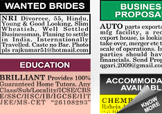 Aawami News Situation Wanted display classified rates